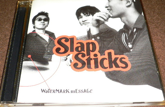 Slap Sticks 　WaTerMARK mEssAGe　スラップスティックス 　CD_画像1