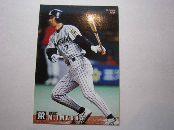  Calbee * Professional Baseball карта 1999 год No108 Hanshin сейчас холм .