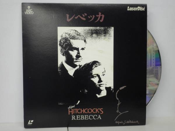 (LD-218) фаркоп кок [ Rebecca REBECCA] Joan * phone Tein 