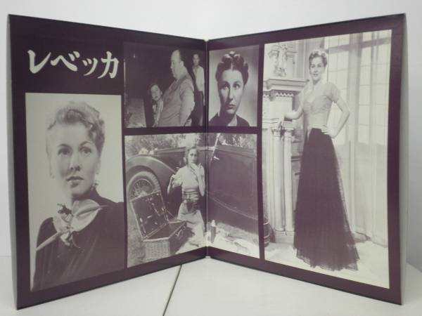 (LD-218) фаркоп кок [ Rebecca REBECCA] Joan * phone Tein 