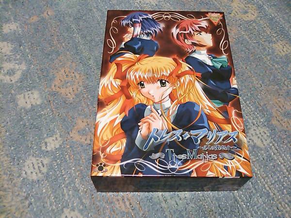 ★☆【良作】トレス?マリアス TresMariasにくきゅう 碧衣悠☆★