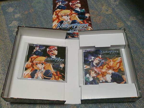 ★☆【良作】トレス?マリアス TresMariasにくきゅう 碧衣悠☆★