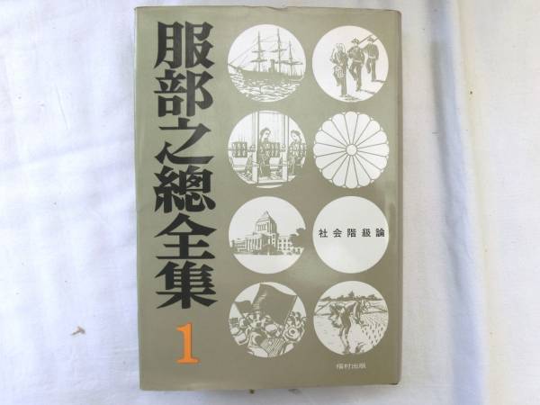 item_image_3