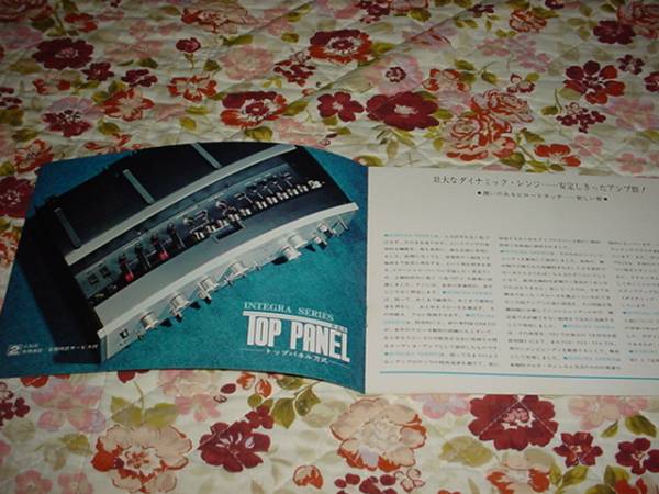 即決！ONKYO　アンプ　INTEGRA　シリーズのカタログ