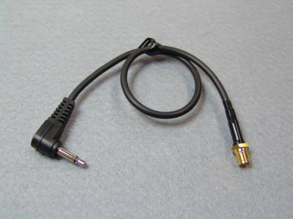  antenna conversion cable SMA female | Mini plug 30cm length 