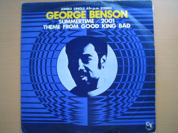 GEORGE BENSON/SUMMERTIME/THEME FROM GOOD KING BAD_画像1