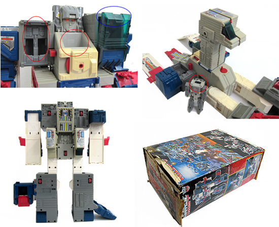 希少！トランスフォーマー◇フォートレス?マキシマス Transformers C-114 札幌