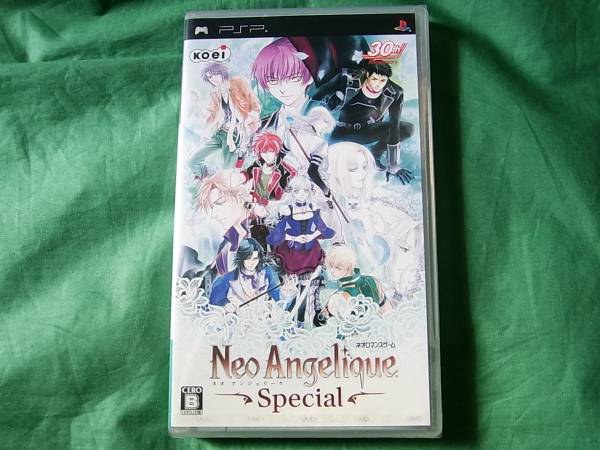 ★即決新品 PSP ネオアンジェリーク Special スペシャル 通常版