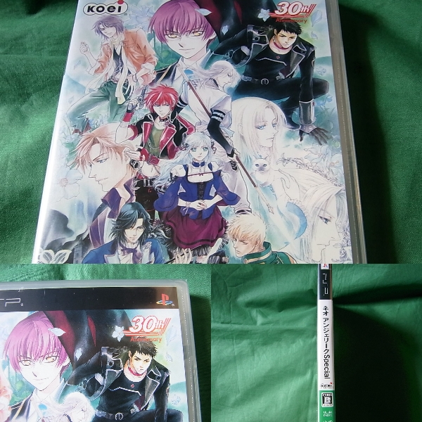 ★即決新品 PSP ネオアンジェリーク Special スペシャル 通常版