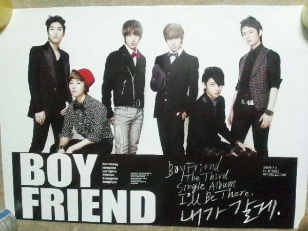 即決!!BOY FRIEND 3rdシングルI'll be there未使用ポスター_画像1