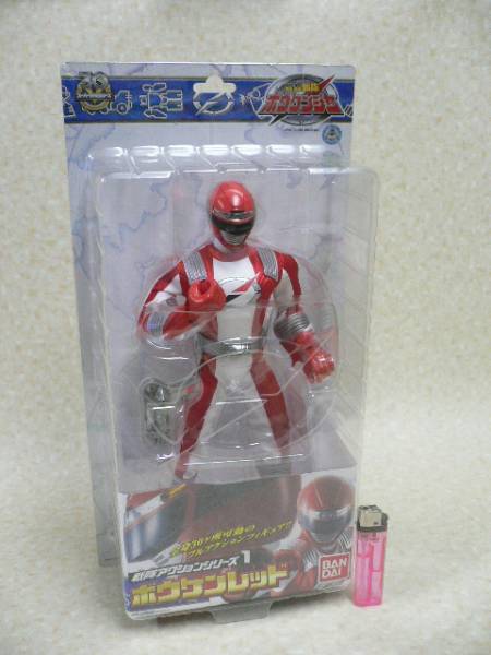 ボウケンジャー 戦隊(duì)アクションシリーズ1 ボウケンレッド