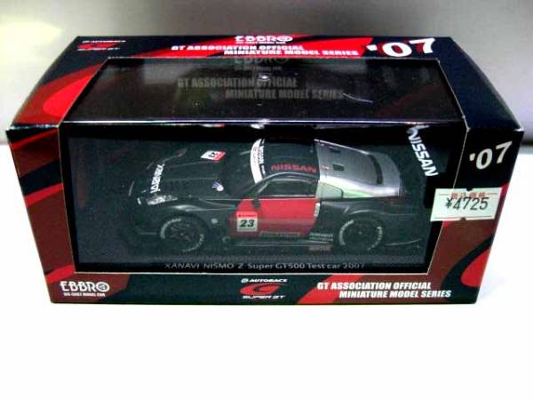 ●新品未開封1/43　ZANAVI　NISMO　Z　TEST　CAR