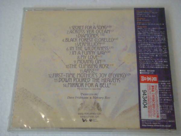 未開封見本CD★MERCURY REV/ザ・シークレット・マイグレーション_画像2