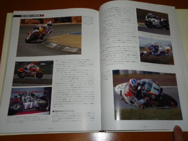  Honda,50 anniversary,S500,S600,S800,T360,N360,NSX,CB750 K FOUR,NR, Super Cub Ben liiVTEC Man island Suzuka circuit Honda . one .