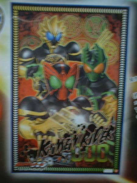 ★ 2枚 仮面ライダー オーズ レジャーシート 新品 即決 ★