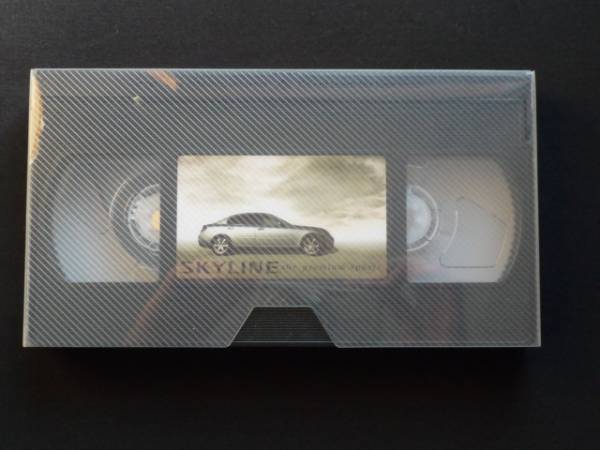 スカイライン V35 セダン　プロモーションビデオ PV VHS_画像1