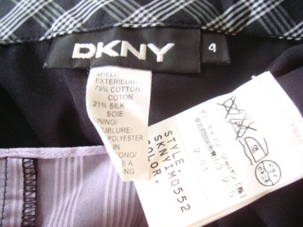 DKNY シルク混ボリュームスカート size4 ダナキャラン_画像3