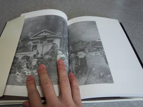 広島壊滅のとき　被爆カメラマン写真集　稀少本☆超レア本☆_画像2