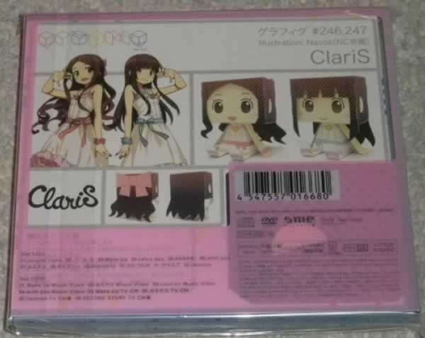 ClariS / SECOND STORY 完全生産限定盤 CD+DVD 未開封_画像2