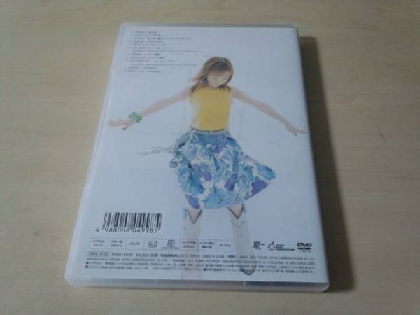 飯塚雅弓DVD「虹の咲く場所 music clips」●_画像2