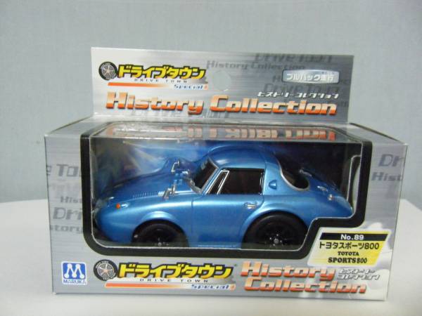【ドライブタウン】トヨタスポーツS800 プルバック・カー 未開封