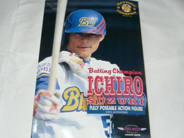 Yahoo!オークション - トイズマッコイズイチローオリックス2000