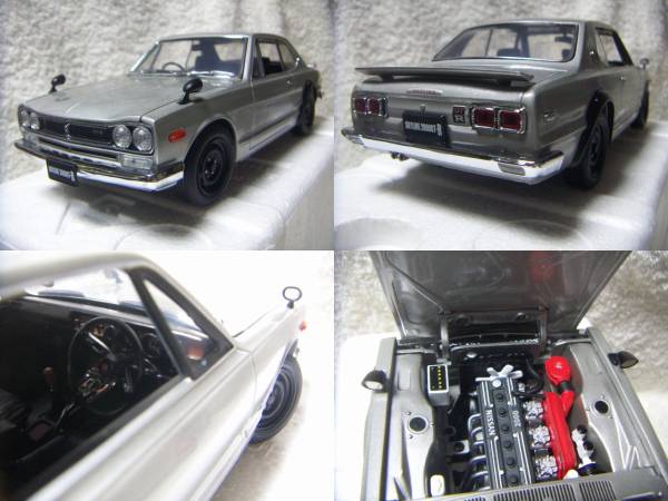 タミヤ 激レア 1/20 日産 スカイライン 2000 GT-R ハコスカ KPGC10 GTR S20 旧車 当時物 ミニカー 1998年製 TAMIYA_リアルな作りでステアリングとタイヤ連動