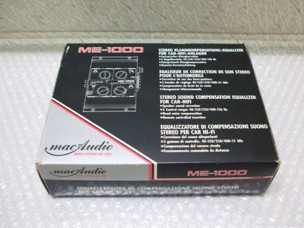 Mac Audio Compensation Equalizer ME-1000_画像3