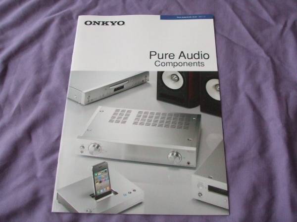 4095カタログ*オンキョー*Pure　Audio2011.3発行22P_画像1