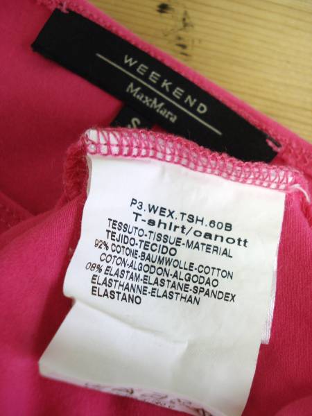 ★MaxMara*Weekend★ビーズ裝飾シャーリングTシャツSピンク/a58