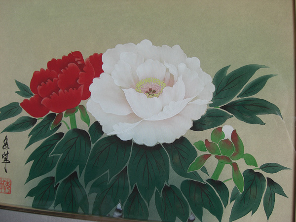 山戸秀城 牡丹 美術名典掲載作家 絵画 肉筆 日本画 6号 style