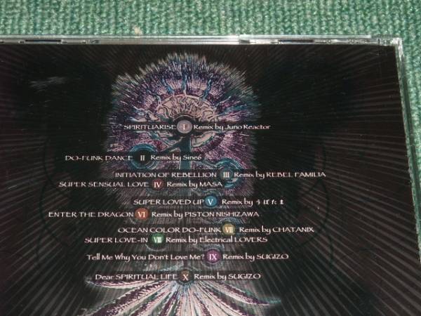 * быстрое решение *CD[SUGIZO& THE SPANK YOUR JUICE/SPIRITUARISE]LUNA SEA,ru нет -#