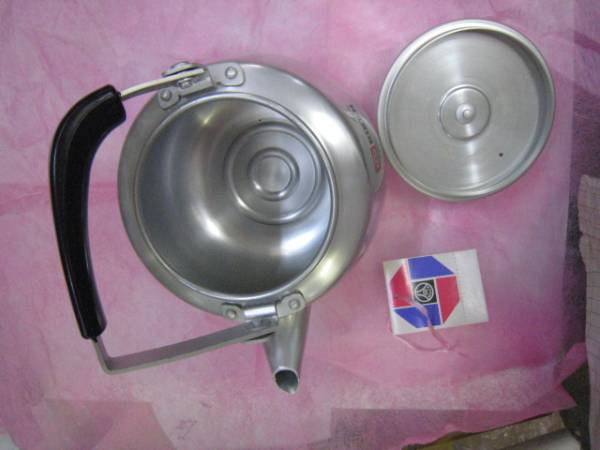  Showa . запас .,1.5 литров. .. aluminium Kett ru