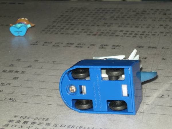 ◆◆激可愛い！◆爆走◆『ポケモン？薇プルバック』◆中古◆BOX箱市