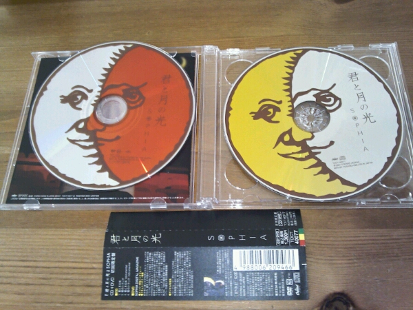 『君と月の光/SOPHIA』初回限定盤CD+DVD中古_画像2