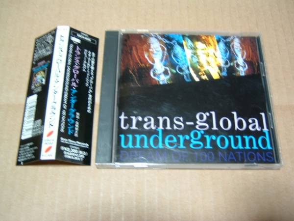 trans-global underground●帯付き国内盤:Dream of 100 Nations_画像1