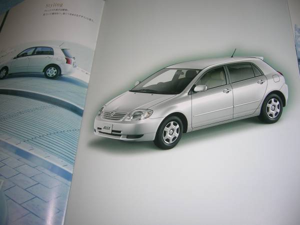★2001年■E120H 型 トヨタ アレックス カタログ▲120H ZZE123/NZE121/NZE124 RS180 XS150 1500 Gエディション Sエディション パンフレット