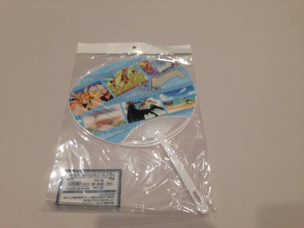  One-piece original "uchiwa" fan not for sale new goods unused 