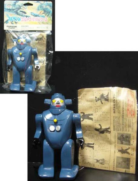 マルサン 人間ロボット No.1 ソフビ marusan