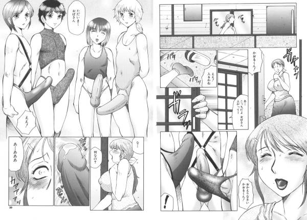 ▼絶叫熟　風(fēng)船クラブ　+復(fù)制原畫