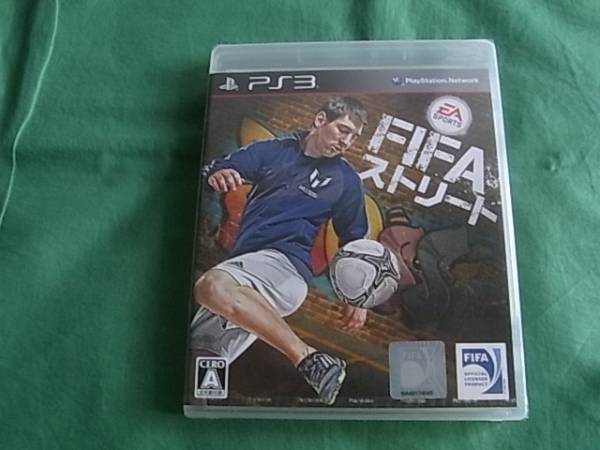 ★即決 PS3 FIFAストリート 通常版 新品未開封