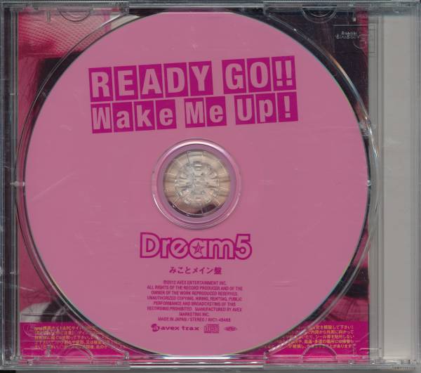 ドリーム5/Dream5/READY GO!!/Wake Me Up!★みことメイン盤_画像2