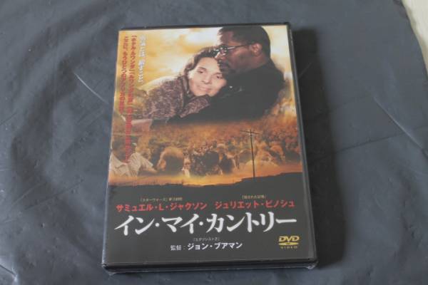  in * мой * Country новый товар DVD Samuel *L* Jackson 