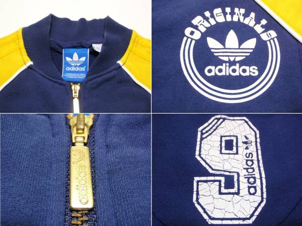 USED アディダス adidas オリジナルス ロゴ ZIP UPスウェット・ジャケット Mサイズ_画像2