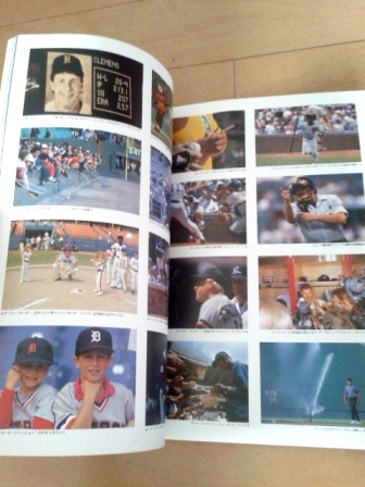 ☆本野球「週べ増刊1989年大リーグ写真集」MLBメジャーリーグ_画像3