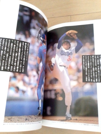 ☆本野球「週べ増刊1989年大リーグ写真集」MLBメジャーリーグ_画像2