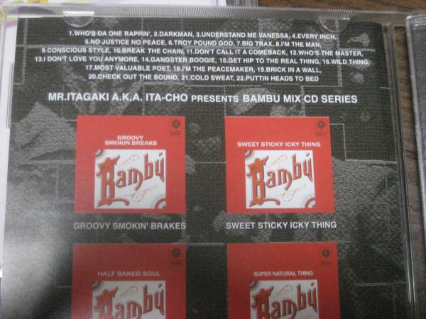 MIXCD MR. ITAGAKI aka ITA CHO FULL CLIP muro missie kiyo dev large koco denka KASHI DA HANDSOME_画像2