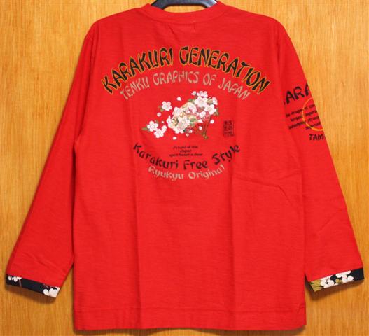 SALE！絡(luò)繰魂?(Ｌ)201214サクラ刺繍８分袖Ｔシャツ