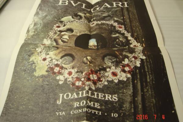 未使用新品ブルガリJOURNAL2009