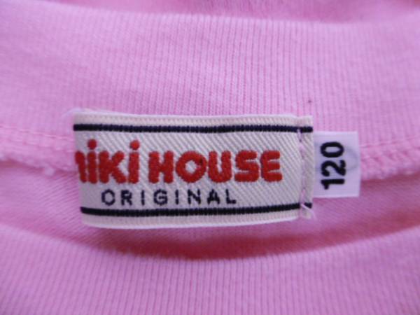 # Miki House # симпатичный футболка с длинным рукавом 120cm розовый 